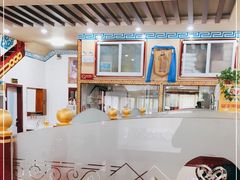 -贡格尔塔拉蒙餐城