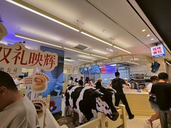 -红星前进面包牛奶公司(君太店)