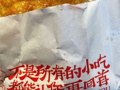 -再回首(中天健广场店)