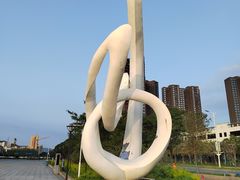 -金海岸文化艺术中心-图书馆