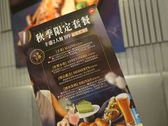 -必胜客(东大桥店)