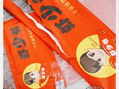 -虾少爷龙虾烧烤(双桥路店)