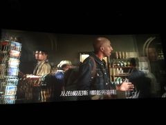 -星辉电影公园(时代广场CC MALL店)