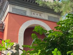 -郭守敬纪念馆
