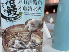 -莆田餐厅PUTIEN(颐堤港店)