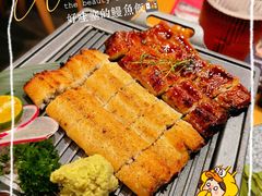 -鳗事鱼意·活鳗現烤专门店(富力海珠城店)
