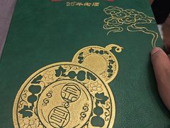-金哥私房菜馆(张府园总店)