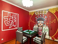 -何适山庄 ·可团建(水长城P2停车场店)