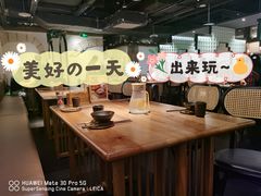 大堂-顾乡私房菜(金沙天街店)
