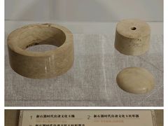 -北京鲁迅博物馆(北京新文化运动纪念馆鲁博馆区)