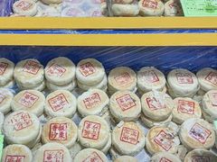 -石灰窑健民食品店(人民街店)