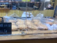 -包满意面包糕点(东坝店)