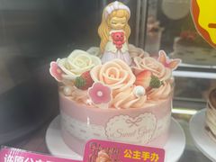 -味多美蛋糕(中关村店)
