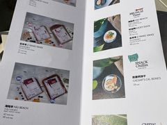 -the rug 飞毯 (朝阳公园店)