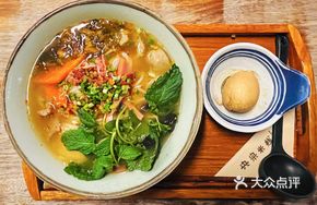 Yongzong Rice Noodles