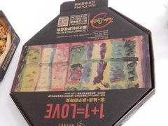 -必胜客(五道口店)