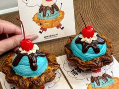 -富贵面包公司(运河店)