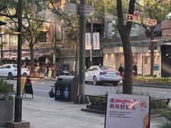 -Wagas沃歌斯(大学路店)