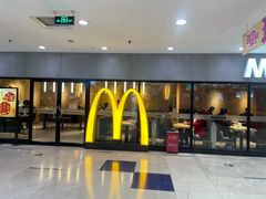 -麦当劳(祈年大街店)