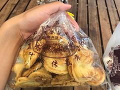 -国际饭店·帆声西饼屋(黄河路店)