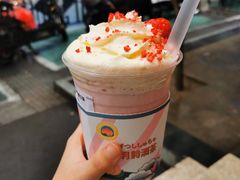-伏小桃(明瓦廊店)