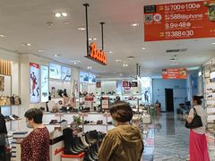 -优客城市奥莱