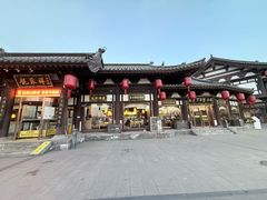 -龍聚祥烧麦馆(鼓楼店)