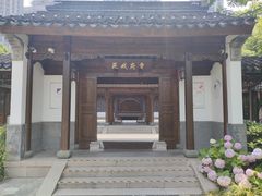 -江宁织造博物馆