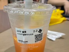 -Tims天好咖啡·贝果(雁展路万象天地店)