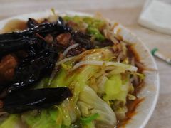 -老鲁牛肉板面(金环里店)