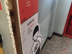 -龍歌自助小火锅(市南金茂湾店)