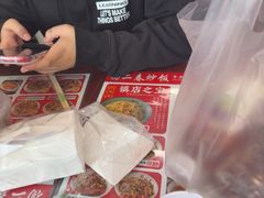 -扬二春炒饭(国庆路总店)