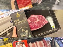-麦德龙(青羊店)