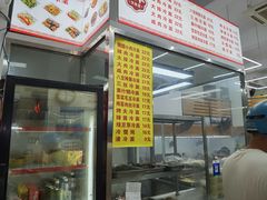 -玉华饮食店(茅台路店)