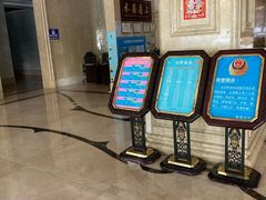 -南国国际健康水会(宝安店)