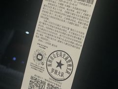 -水牛奶皇后糖水铺(深圳总店)
