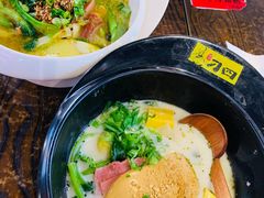 -刁四藤椒麻辣烫(武夷山路店)