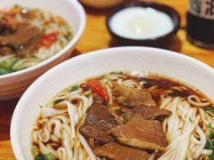 牛肉粉-肆姐面粉馆(坡子街店)