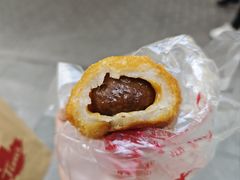 玉兰饼-毛华美食(清扬路店)