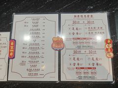 -大班公馆
