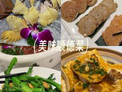 -顺德佬(石厦店)