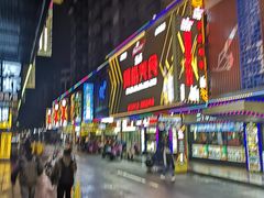 门面-阿楷·二十年烧烤宵夜·渔家小寨(达明店)