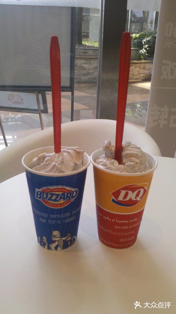 dq冰淇淋(天津麦购店)双份中杯奥利奥暴风雪图片