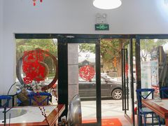 -雪乡人家东北菜·铁锅炖一切(高斯路店)