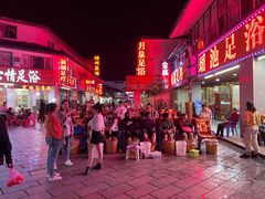 -古道村落(温汤店)