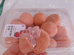 -泸溪河桃酥(长乐路店)