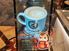 -逸派咖啡 EPARKCOFFEE(广安门店)