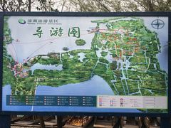 -溱湖国家湿地公园