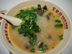 -王全兴鸡血汤鸡汤饭(交通路店)
