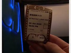 -GALA CINEMA(朗豪坊购物商场店)